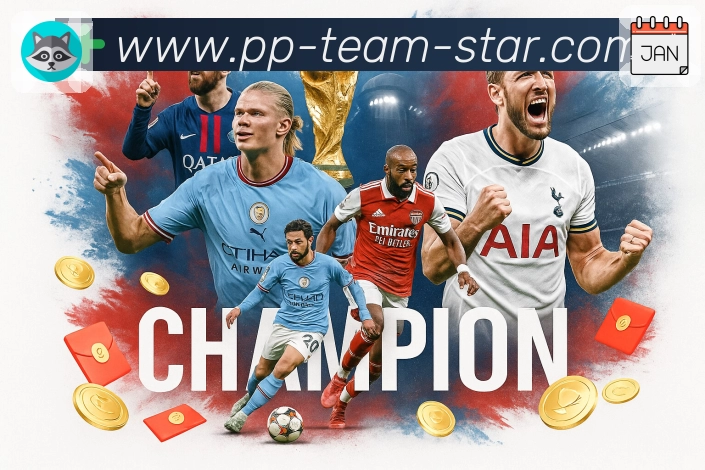 pp体育入口直达