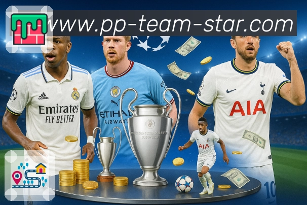 pp体育运营支持